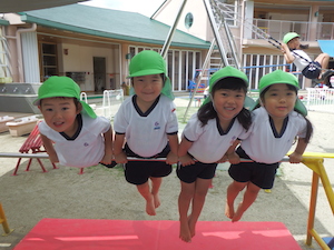 佛教大学附属幼稚園 京都の幼稚園 公式ホームページ 京都の私立幼稚園一覧紹介